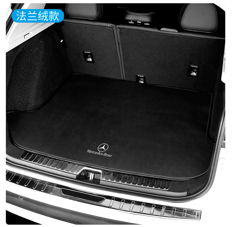 Suitable for Mercedes-Benz E300L Trunk Mat C260L Glb220 Glc300L Car Trunk Mat A200L Big g