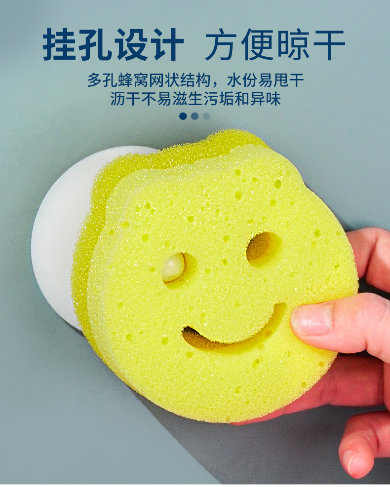 丝瓜绵洗碗擦-详情_08.jpg