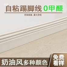 �W�t���_���ڳ��b��Ǿ����_���T�װ�߅�T���߅�l������ճ��ˮ