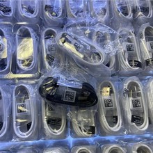 �m�������S7������S6��䔵����Micro EP-DG925��늾�ԭ�bƷ�|