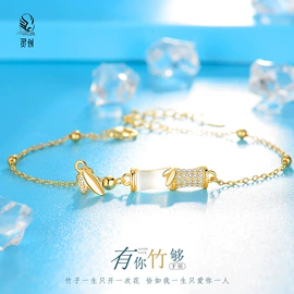 项链;戒指;手链