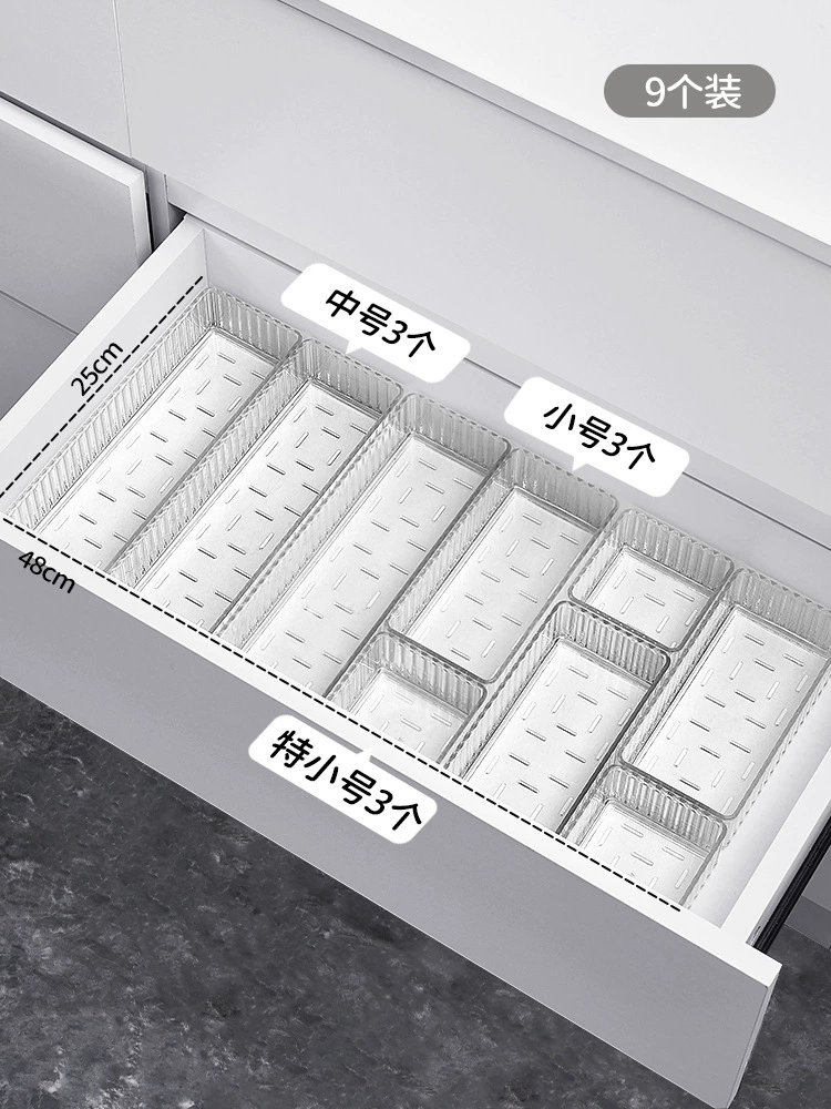 Desktop storage box acrylic transparent drawer with removable dividers for cosmetics and classification