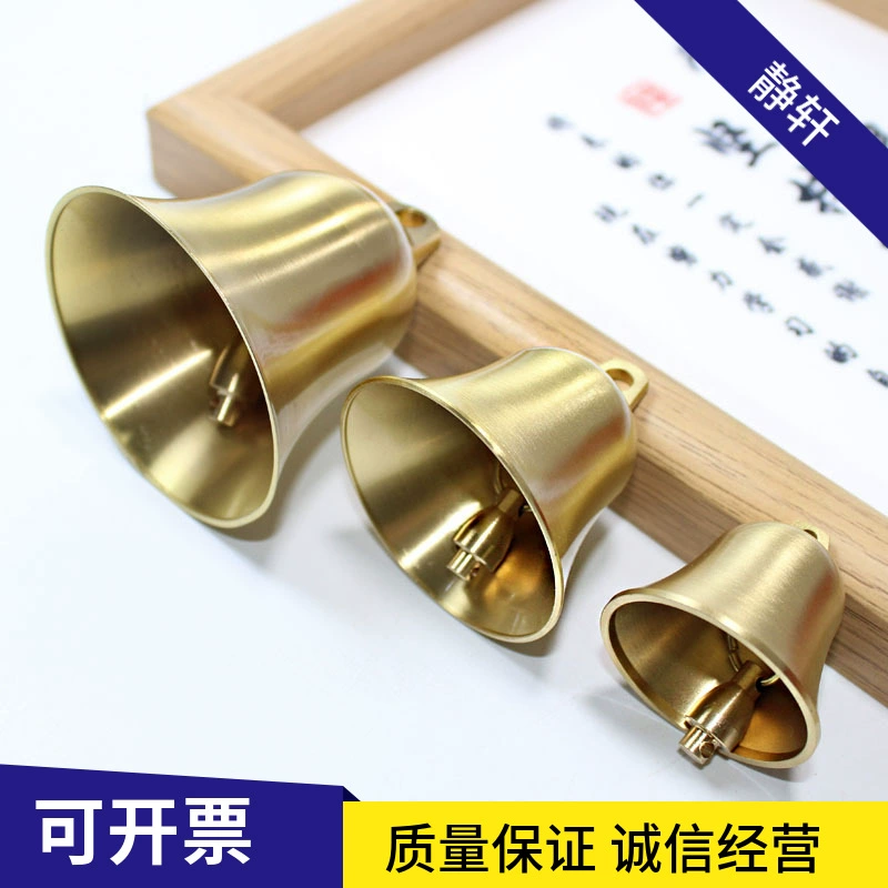 Латунный колокольчик тянет колокольчик для домашних животных колокольчик большой колокольчик перед храмом