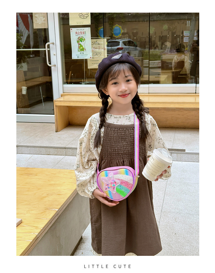 178g Weight Polyester Lining Material Zipper Closure Type Single Shoulder Strap Strap Type Shoulder Bag, Crossbody Bag Bags Type Daily Occasion Pu Leather Material Star, Stripe Pattern All Seasons Season Kid'S Gender Cute Style Heart-shaped Shape Kid'S Pu Leather Star Stripe Cute Heart-shaped Zipper Shoulder Bag Crossbody Bag 无