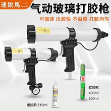 ����z���������z��XK-310/400/600ML���z�D�z����p�пղ����z