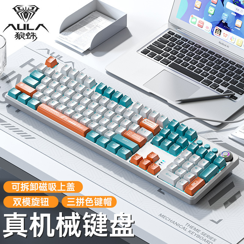 タランチュラの機械のキーボードの側はグラデーションのボタンを刻んでゲームの事務のデスクトップのノートの卸売りを競争します。|undefined