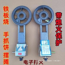 ?�͉���Ӵ���T�F�ͻ����^ú����ΠtҺ������Ȼ��t���F����t