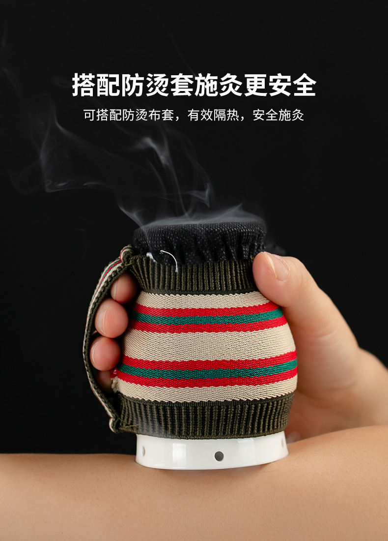 Ceramic Moxibustion Jar with Gua Sha Lid Double Layer Heat Shield Home Warming Tool with Cloth Sleeve preparation