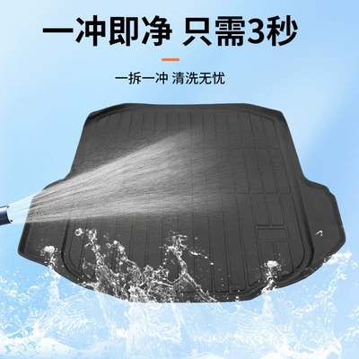 Trunk Mat of Sagitar, New Volkswagen
