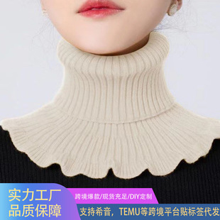 Autumn and Winter Pullover Warm Neck Protector Shoulder Sweater Collar Knitted Wool Scarf Fake Collar Scarf Women's Small Shawl