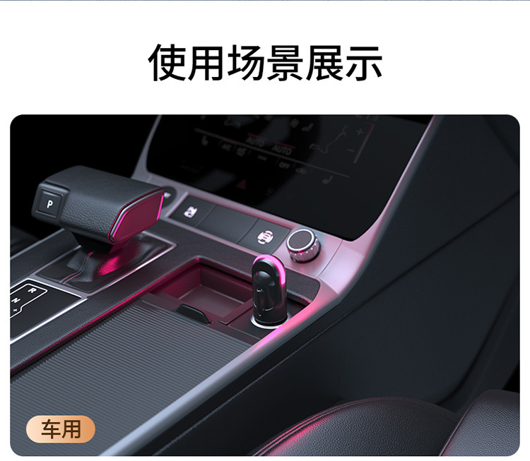 Small Mini Negative Ion Filter Purifier Car-Mounted Portable Household Negative Ion Desktop Air Purifier