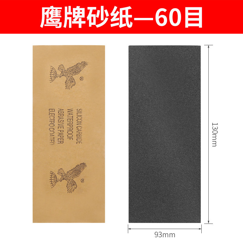 soporte de papel de lija abrazadera de herramienta de molienda de arena para muebles de carpintería de madera de pulido de pared interior plano auto-brillado abrazadera de papel de lija