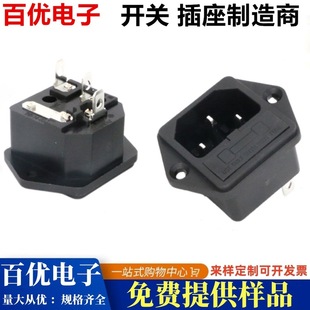 AC03�Դ���������U���������һ�~Ʒ����X�C��3D��C�錢�C����