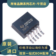 ԭװTPS75815KTTR ˿ӡ75815 TO263-5 TPS75815 ��ѹ��������ѹ��