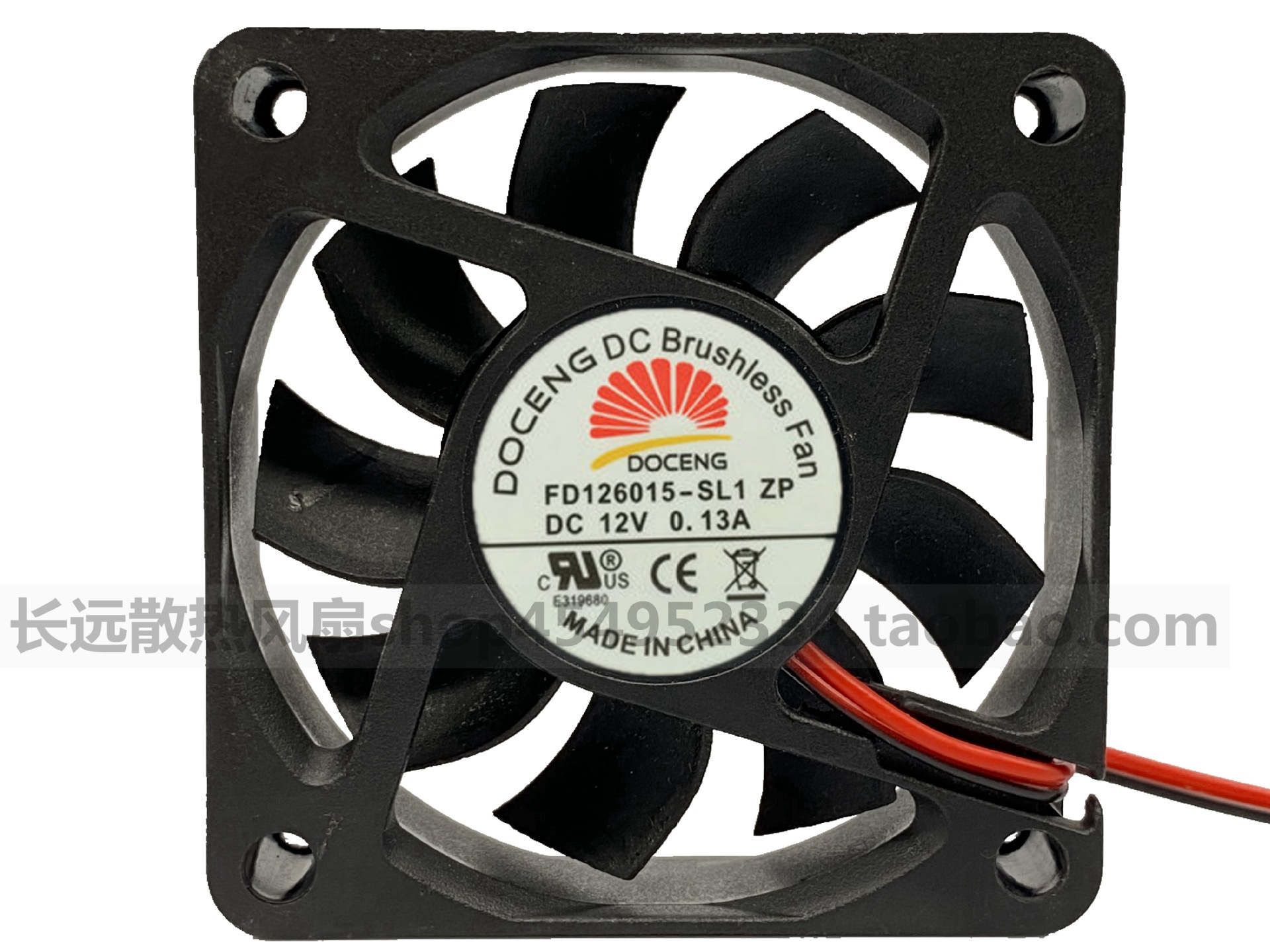 原装DOCENG 6015 FD126015-SL1 ZP DC12V 0.13A 静音散热风扇