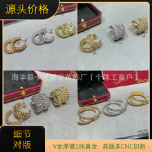 �߰�V������CNC��ˇ����ӏ��^���ϵ���荚W���r�ЏS��ֱ�N