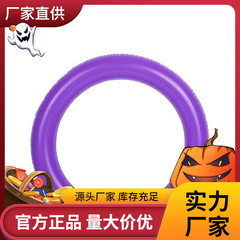 Yoga tools for pregnant women, birthing ball base, fixed ball ring, sitting position fixator, midwifery ball