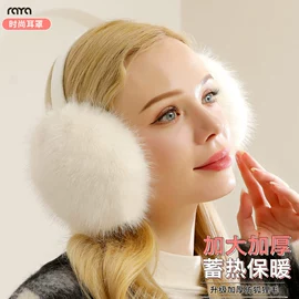 生活口罩;袖套;成人手套