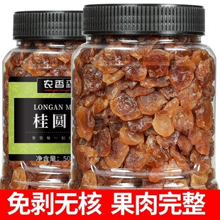 ��؛�o�˹��A��ȥ�����ؼ����A��500g���]��؛�خa��ˮ��������b