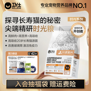 �l�˕r��ZLA20�L��؈Դ���cθ������؈�Z�決�P�I�I�B���r��ٷ�