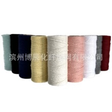 1mm��ɫ�޾��K �ֹ�DIY�����K��ñ�K�޾��K�����K 1���ײ�ɫ���K