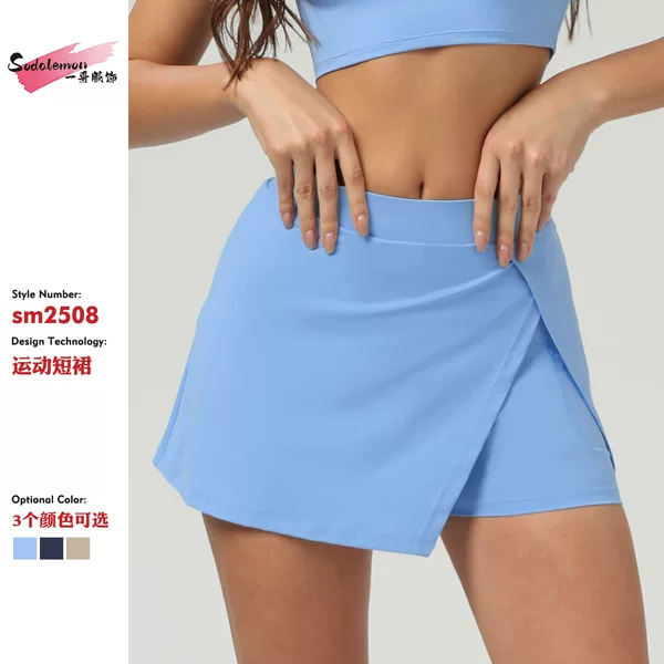 Sun Protection Tennis Skirt, Sports Skirt Pants, Summer Running and Fitness Anti-Exposure Sports Skirt, Tennis Anti-Exposure Short Skirt