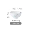 6 in matte white floral noodle bowl