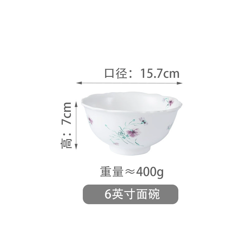 Ceramic Tableware Set, fuchsia floral pattern, gift box, 11.5 cm dessert plate