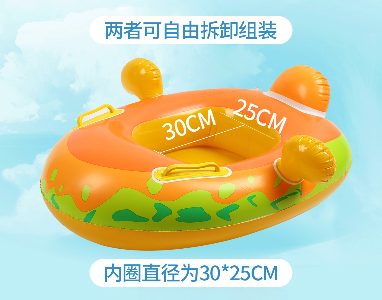 C-_Users_Administrator_Desktop