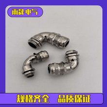 M16*1.5ǽ|^S~懏Ƿˮ^|̶^