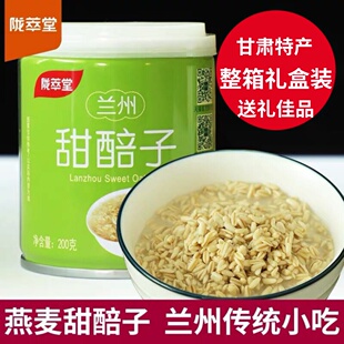 �]���ø��C�خa������200g���b�R�ľ��������������ӻҶ�����ʳ