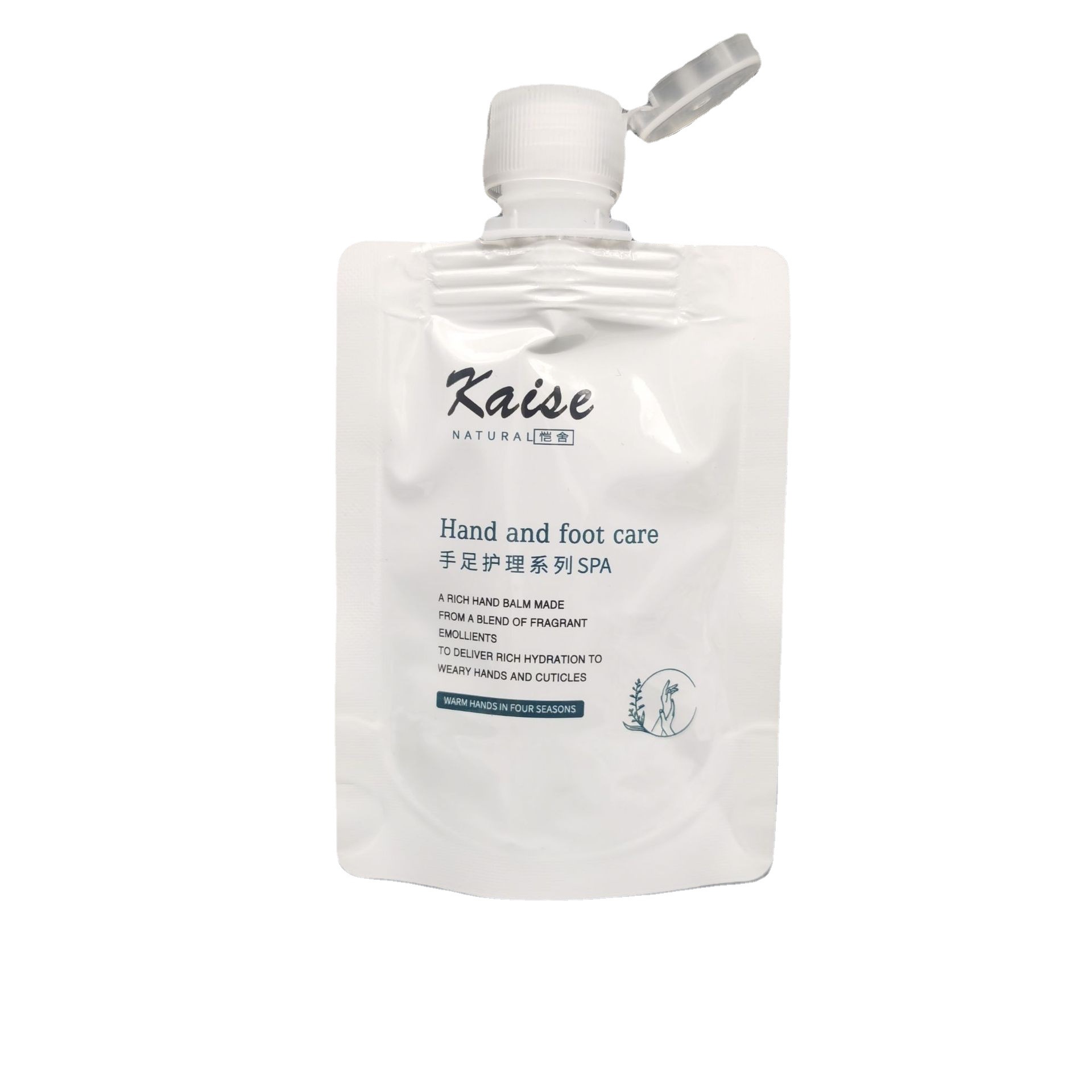 定制50g护手霜修护霜吸嘴袋小包装护肤霜包装袋 面膜精华液吸嘴袋