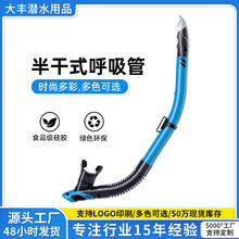 ���I��ˮ������ Ӗ������ˮ��Ӿ��ˮ�º��������ʽ�Q�������