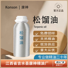 ���s�����s���͝���ɽ�����Ȼֲ����ȡ�����ջ�ԭ�ϏS��ֱ���F؛