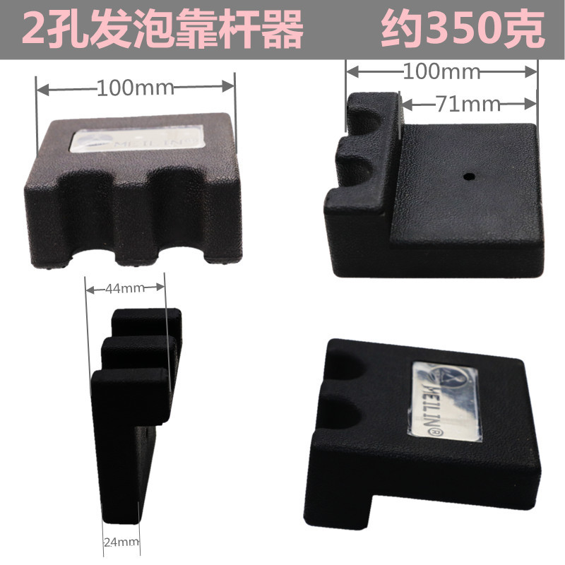 Titular de varilla de billar titular de varilla de billar mesa de billar accesorios suministros