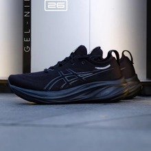 【实物带标】GEL-Nimbus 26 減震耐磨低帮跑步鞋男款黑色防滑