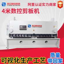 ���ؼ���Cȫ�Ԅ�4��3.2��2.5��Һ���lʽ���ЙC�S�� ���P䓲ð�C
