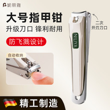 ��������ָ�׌��ù��ߵ����P䓷��w�Rָ���Qб�چ΂���ָ̖�׵�