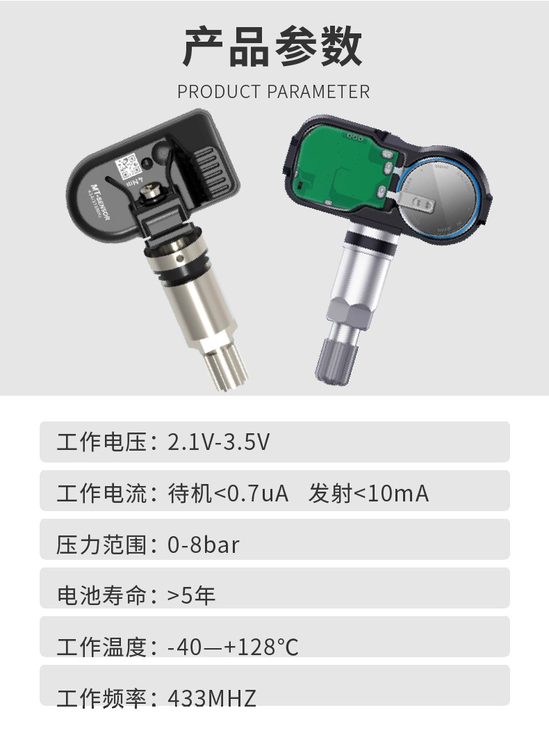 3641100Xkr02A Tire Pressure Sensor Original Factory Sensor for Haval Great Wall Wey Haval H6 F5 F7 Vv6 Great Wall Poer Tank