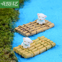 ˮ���Ʒ ΢ ���� ����С���b[�� ���^�����������֬