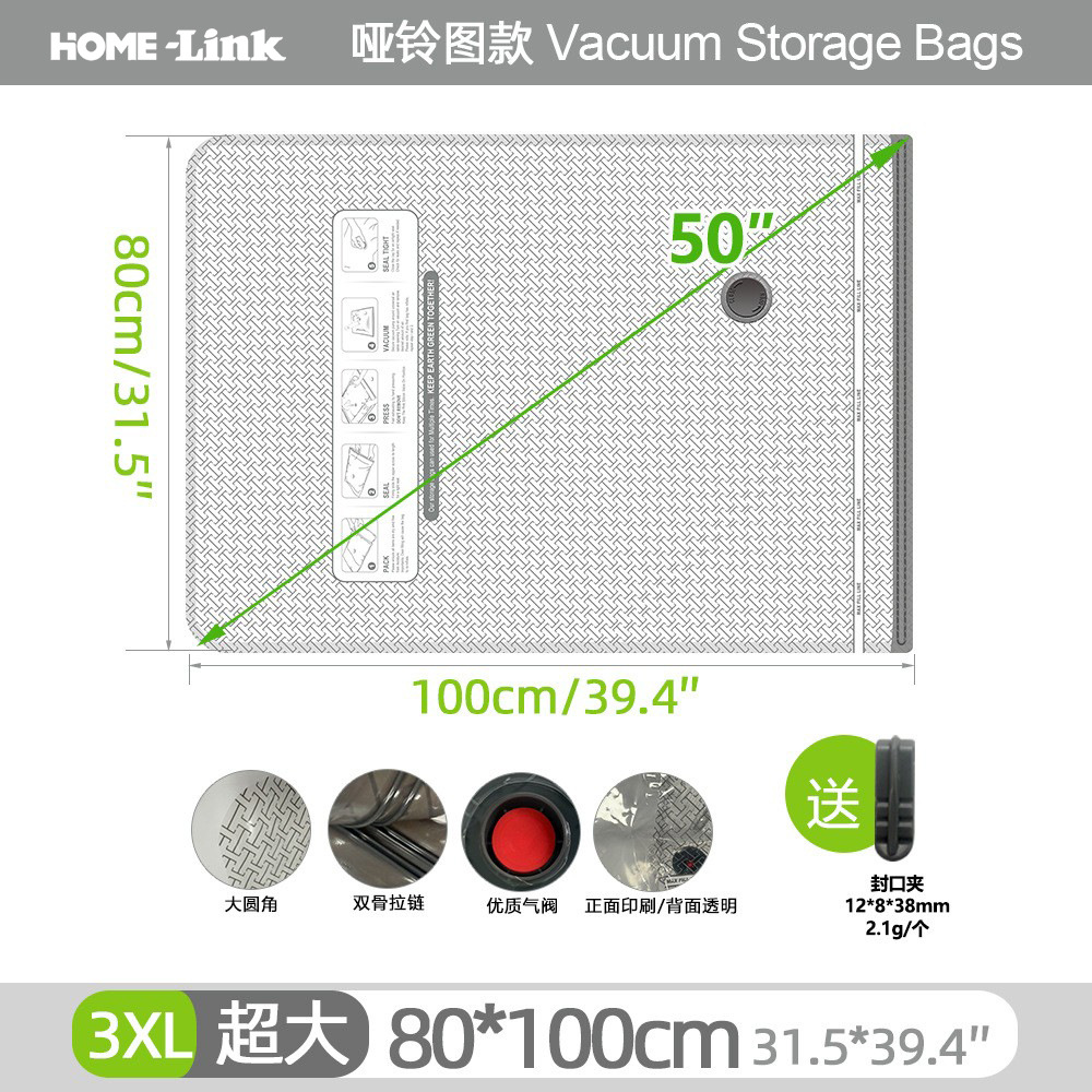 Amazon Temu bolsa de viaje al vacío bomba eléctrica hogar bolsa de almacenamiento engrosada bolsa de chaqueta de plumón de gran capacidad bolsa de compresión