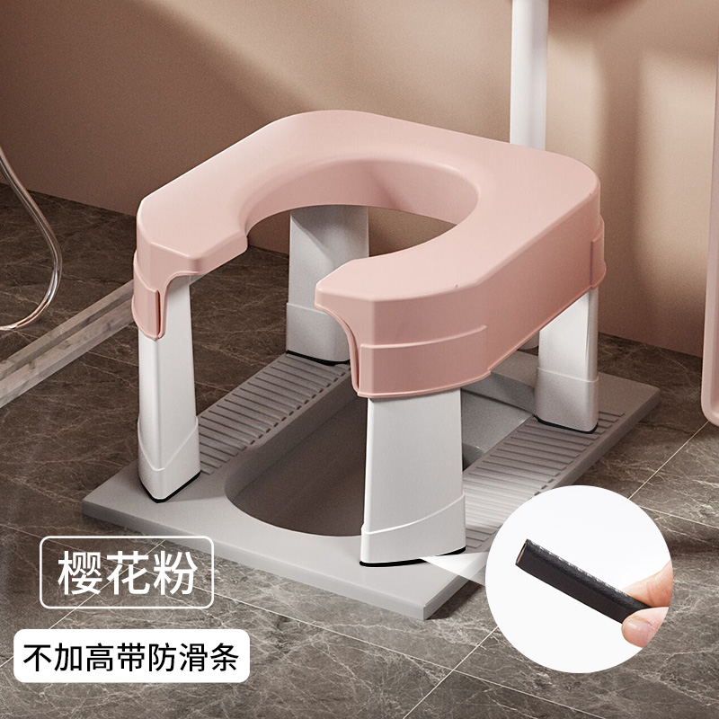 Simple toilet
