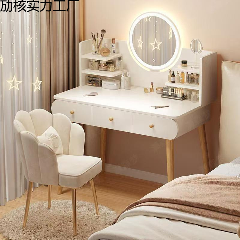 Dressing Table Modern Bedroom Simple Small Makeup Cabinet Integrated Small Apartment 2025 New Makeup Table Makeup Table