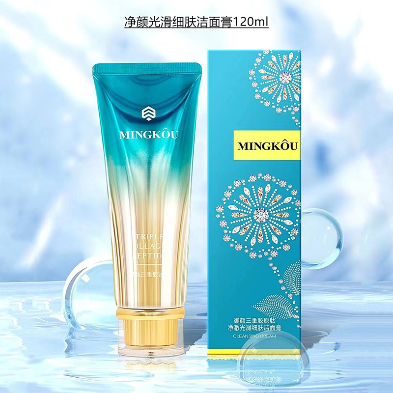 Cleansing milk, face cream, 120g