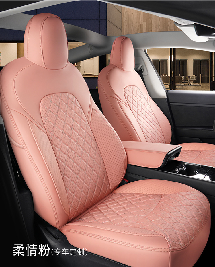 Suitable for Tesla Model 3Ysx Leather Seat Covers, Suitable for All Seasons, Breathable and Wear-Resistant Leather Pvc Seat Cushions for Export