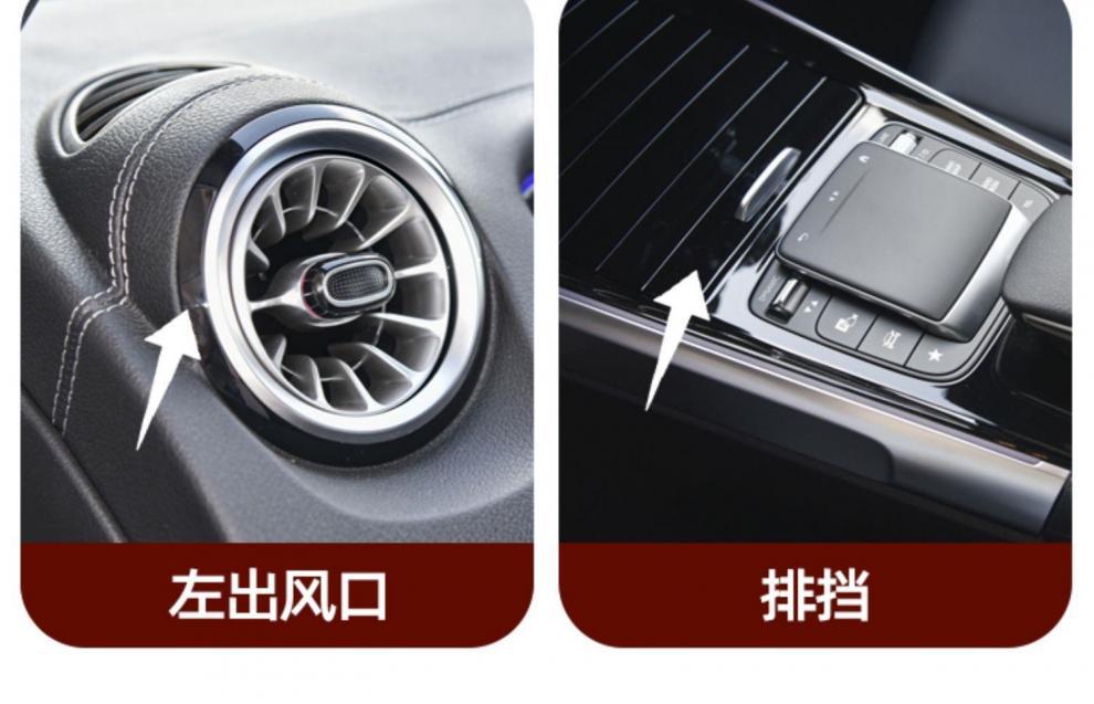 Suitable for 23-26 New Mercedes-Benz Glc300L/Tpu Interior Protective Film for Central Control Navigation Screen and Instrument Panel, Anti-Scratch