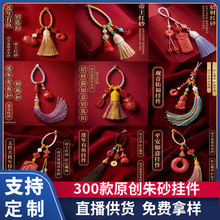 �¿�ԭ�V��ɰ�������ԭ���OӋ��耳׿۵����ߺ����������Ʒ���l