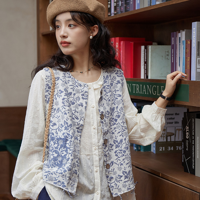 8486 blue vest