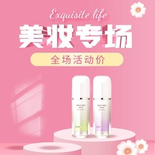 正品兰之隔离遮瑕三合一芝雪纱妆前乳隔离霜紫色旗舰店打底30ml