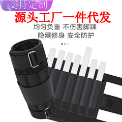 源工場は足をくくって鉄の塊の砂袋を調節できます。